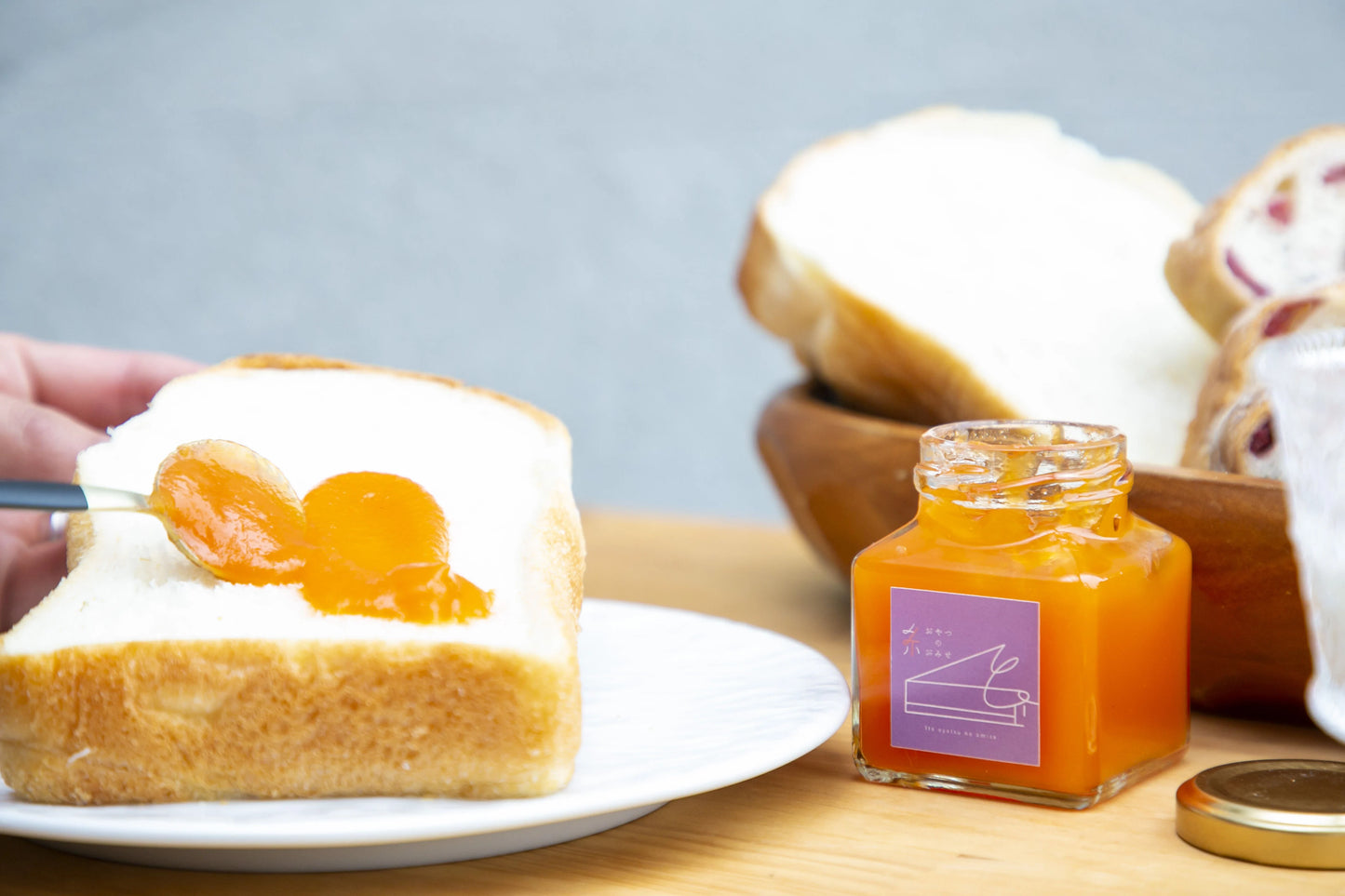 糸 おやつのおみせ 季節のジャム4個セット
