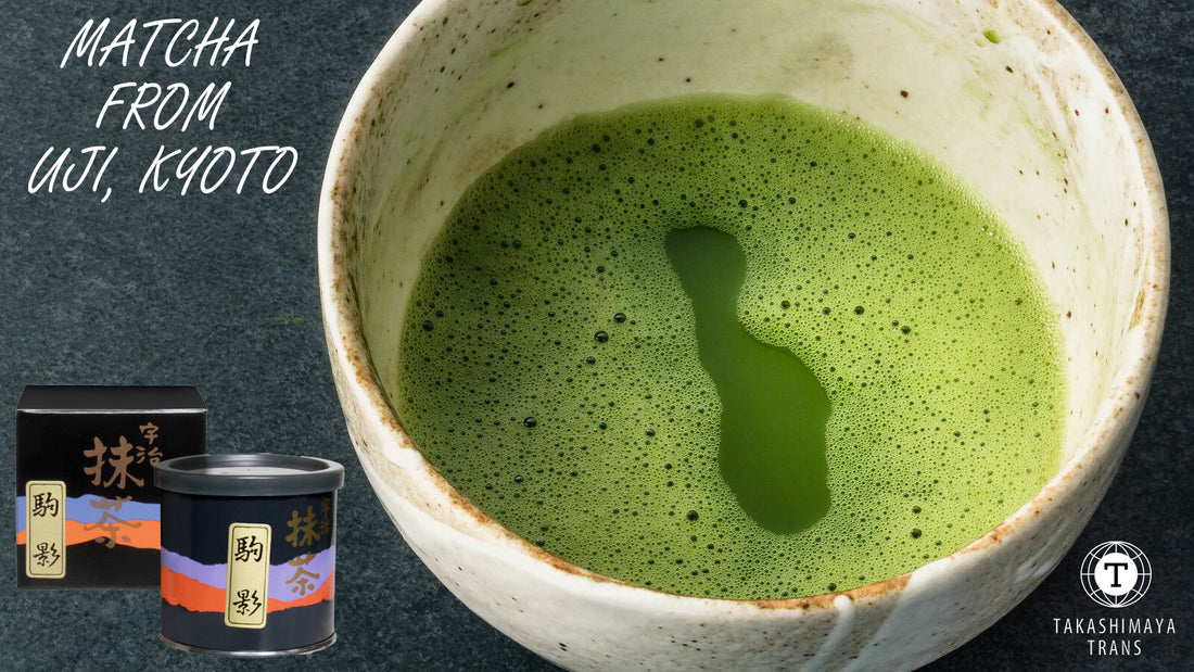 What Makes Good Matcha?