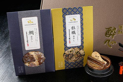 Hiroshima Cuisine Specialty Restaurant Suishin 酔心 - Kamameshi no Moto Gift Set of 2 (Sea Bream & Oyster)