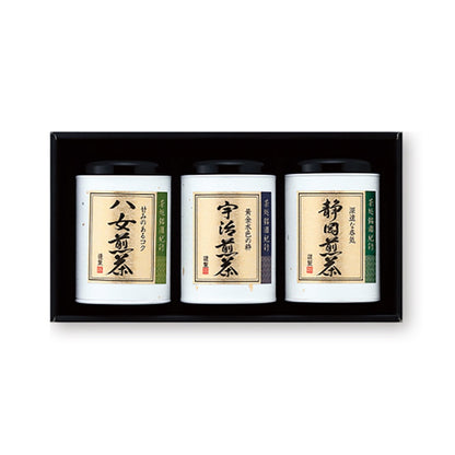 3 Famous Japanese Sencha Tea Brands Assortment (Uji, Yame & Shizuoka) [Direct from Japan]