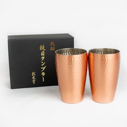 SHINKODO 新光堂 Pure Copper S-Type Tumbler 2pcs Set