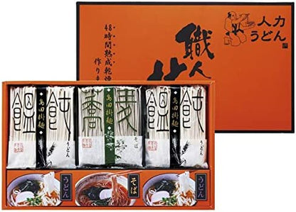 Jinriki Udon "Craftsman's Skill" Udon & Soba Noodle Set x 2 Boxes (6 servings per box)