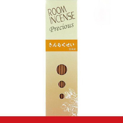 玉初堂　ROOM　INCENSE Precious 　きんもくせい