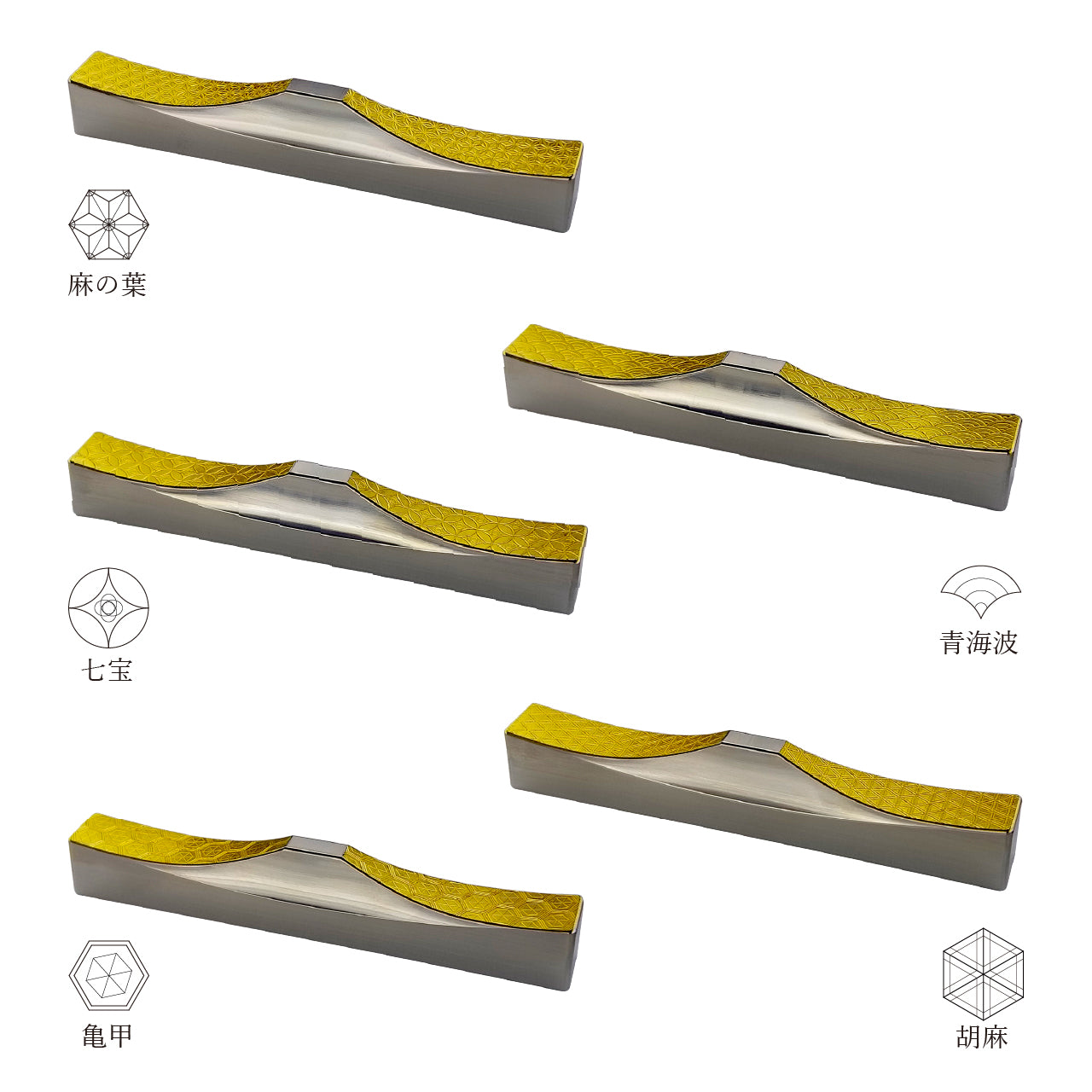 ITADAKI餐具架，5件套/不锈钢（金箔色）。