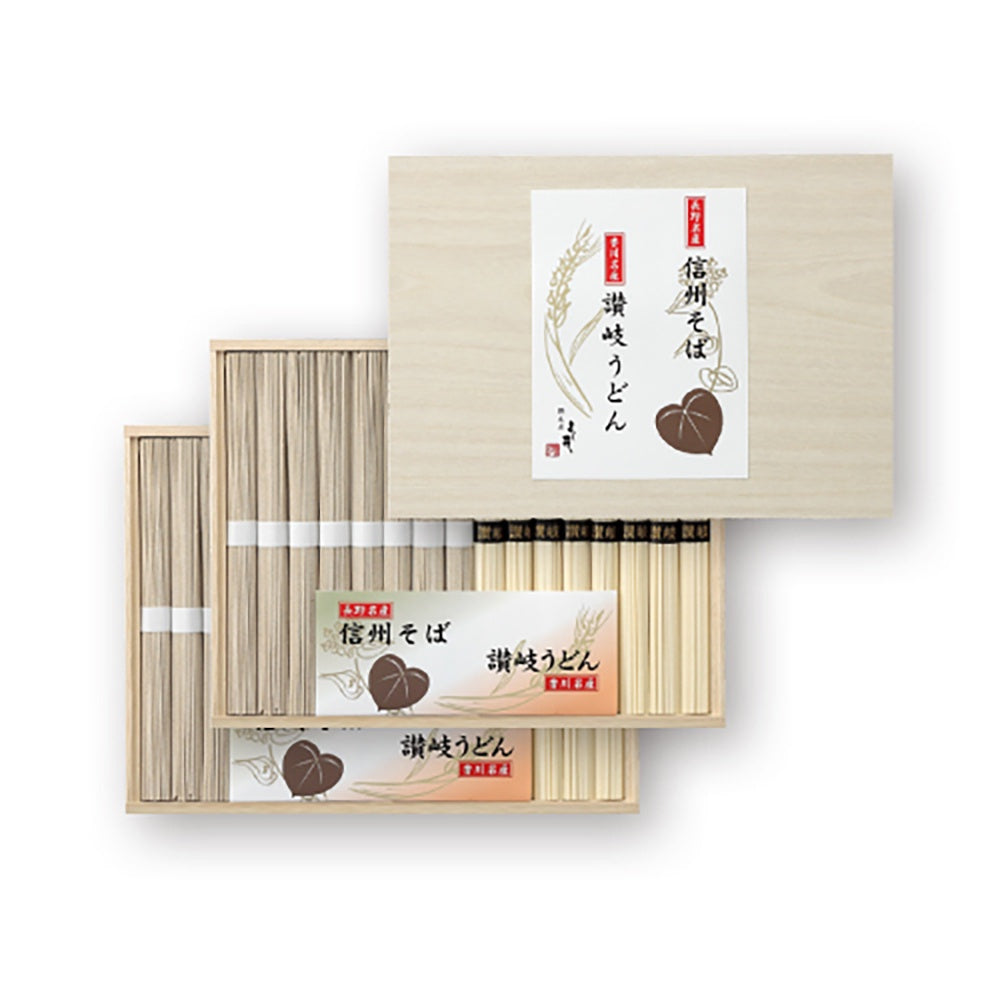 Shinshu Soba & Sanuki Udon Noodle Assortment Set x 2 Boxes (16 servings per box)