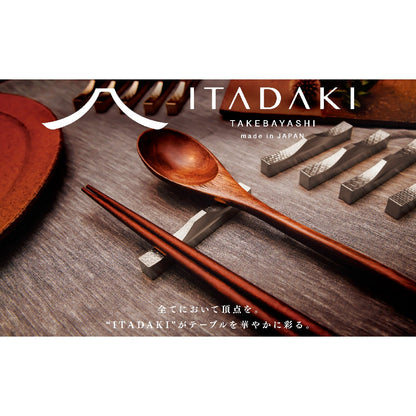 ITADAKI Mt. Fuji Cutlery Rest, Set of 2 / Stainless Steel (Gold Leaf)