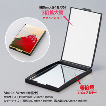 HORIUCHI MIRROR ナピュア®Maki-e Mirror