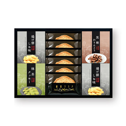 Ginza Rusk Japanese Snacks Gift Set (Ginza Rusk, Karinto, Fried Rice Crackers, Matcha Cookies) [Direct from Japan]